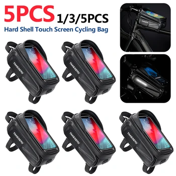 1-5ШТ Велосипедная сумка EVA Hard Shell, водонепроницаемый сенсорный экран, шоссейный велосипед, Горный велосипед, антивибрационное велосипедное снаряжение