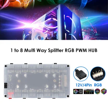 1-8-Полосный Разветвитель RGB PWM Концентратор PC Speed Controller Чехол-адаптер для Материнских Плат ASUS/MSI/GIGABYTE/ASRock