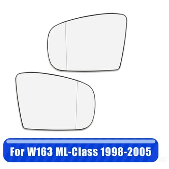 1 пара боковых зеркальных стекол с подогревом с опорной пластиной LH слева и RH справа для Mercedes-Benz W163 ML320 ML350 ML500 1998-2005