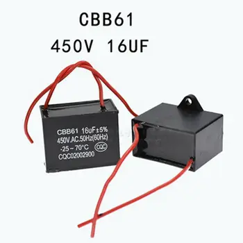 1 шт. конденсатор для запуска двигателя CBB61 мощностью 450 В 16 мкФ 16mF