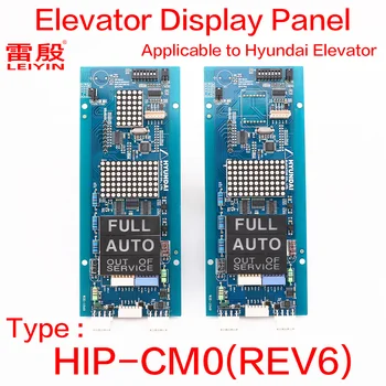 1 шт. Применимо к дисплею лифта Hyundai HIP Board HIP-CM0 REV6 Печатная плата со стрелкой для деталей лифта Hyundai SPVF7