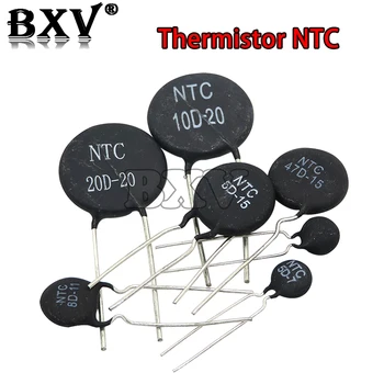 10-100ШТ Терморезистор NTC 5D-11 10D-9 10D-11 47D-15 10D-20 10D-13 8D-11 10D-15 5D-15 10D-7 MF11-103 10D-25 8D-20 20D-20