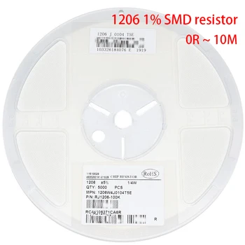 100шт 1206 1% SMD резистор 0R ~ 10 М 1/4 Вт 0 1 10 100 150 220 330 Ом 1K 2.2K 10K 100K 0R 1R 10R 100R 150R 220R 330R 1 М 10 М
