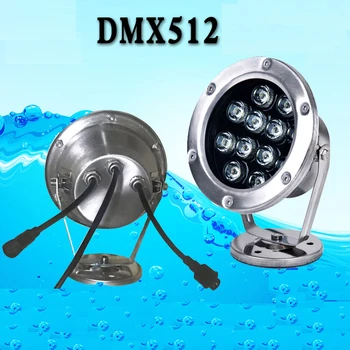 10шт DMX512 RGB led подводный свет сменный для бассейна пруд фонтан Отель Открытый водонепроницаемый IP68 6W 9W 12W 12V 24V