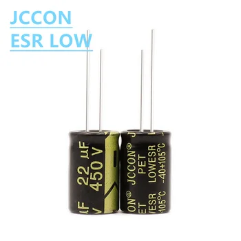 10шт алюминиевых электролитических конденсаторов JCCON 450v22uf 13x21 высокочастотных конденсаторов с низким ESR и низким сопротивлением
