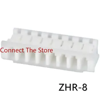 10ШТ Разъем ZHR-8 8P Резиновая оболочка ZH Расстояние между пятнами 1,5 мм