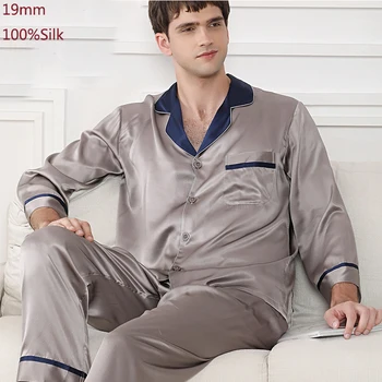 19 мм Пижамы Мужской Костюм Пижамы Серый Сплошной Цвет L, XL, 2XL Пижамы Домашняя Одежда Повседневная Пижама Для Влюбленных Мужские 100% Шелковые Пижамы