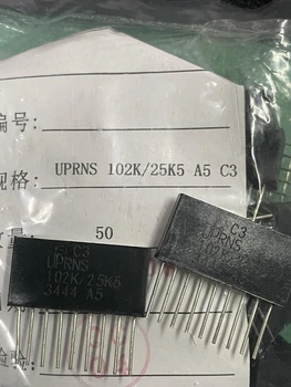 1x Сеть Прецизионных Металлических Пленочных резисторов UPRNS/102k-25k5-A5-C3 0.05% 25ppm/℃