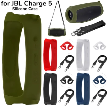 2/1шт Дорожный Чехол для переноски JBL Charge 5 Силиконовый Чехол Для Кожи Bluetooth Динамик Защитный Чехол с Ремешком для JBL Charge 5