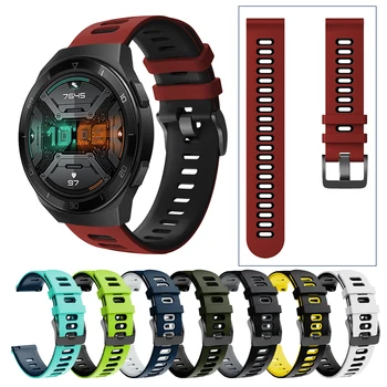 20-22 мм Ремешок для часов Huawei Watch GT / GT2 42-46 мм/GT 42-46 мм/honor magic 2 46 мм Силиконовый ремешок для Huawei Watch GT 2 42 мм