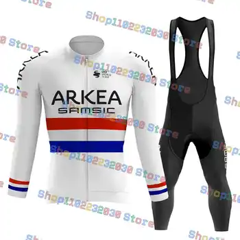 2023 Arkea Samic Велоспорт Джерси набор национальных Великобритании Англии MTB марафон одежда с длинным рукавом Ропа ciclismo велосипед униформа