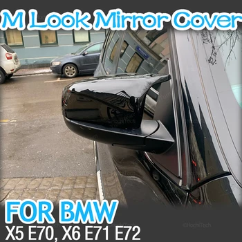 2x Карбоновый узор, Глянцевые черные крышки боковых зеркал заднего вида для BMW X5 E70 X6 E71 2008-2013, аксессуары для наложения DIY