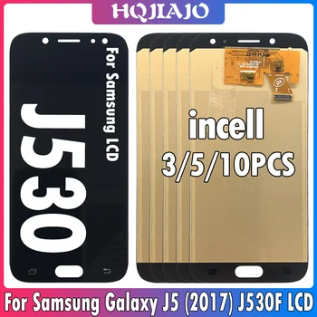 3/5/10 Шт. incell Для Samsung Galaxy J5 2017 ЖК-Дисплей J530 Дисплей Сенсорный Экран Дигитайзер В Сборе Для Samsung J530F J530Y Ремонт ЖК-дисплея