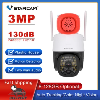 3-мегапиксельная наружная IP-камера Vstarcam, 4-дюймовая труба, двусторонняя аудиосистема, WiFi-камера безопасности, полноцветная камера ночного видения, водонепроницаемая камера обнаружения