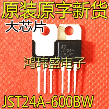 30шт оригинальный новый двунаправленный тиристорный чип JST24A-600BW TO-220