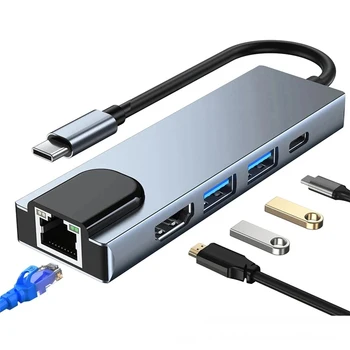 5 в 1 USB C Концентратор Type C До 4K HD Адаптер с Сетью RJ45 100M 1000M Ethernet Lan Зарядное Устройство Порт Адаптер Для Macbook Pro