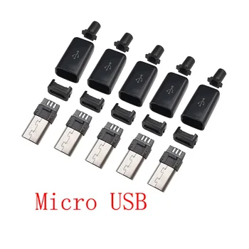 5-контактный разъем Micro USB, штекер для пайки, 8 мм Порт для зарядки и передачи данных, Аксессуары для ремонта, 4 In1, черные штекеры Micro USB