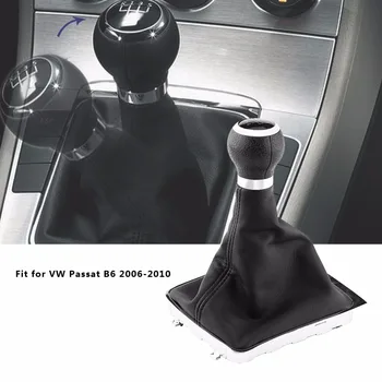 5-Ступенчатая Ручка Переключения Передач Автомобиля Gearstick Gaiter Комплект Рамы Багажника Для VW B6 2006 2007 2008 2009 2 Черная Кожа