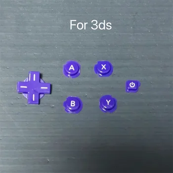 5 Цветов Оригинальная Новинка для 3DS Кнопка Направления D Pad ABXY Набор Кнопок питания для Маленьких Старых 3ds