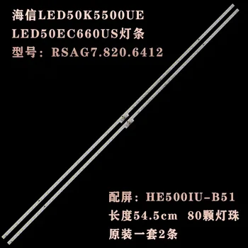 5KIT Светодиодные ленты для Hi sense H50M5500 LC-50N7000U RSAG7.820.7013 HE500IU-B51 LED50EC660US LED50K5500US T500QVN02.0 LT-1149855-A
