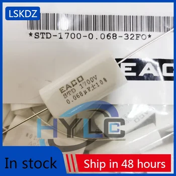 5ШТ конденсатор защиты от перенапряжения EACO STD-1700-0.068- 32FO 1700V0.068UF поглощающий конденсатор 683K