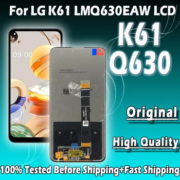 6,53 дюймов Оригинал Для LG K61 Q61 Q630 Q630HA Q630N Q630EAW LM-Q630 LMQ630N ЖК-дисплей С Сенсорным Экраном, Дигитайзер, Панель В сборе