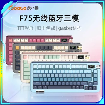 75 Клавиш Fopato F75 Беспроводная Механическая Клавиатура Bluetooth Экран Трехрежимный 2.4 g Проводной Hotswap Rgb TTC Компьютер Геймер Офисный ПК