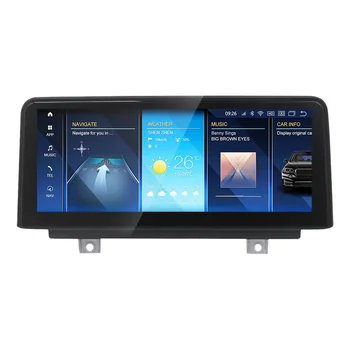 8 + 256G Android 12 Qualcomm Snapdragon 662 Автомобильное Видео для BMW 3 4 Серии 2013-2017 F30 F31 F31 F36 NBT Blu-ray Антибликовый Экран
