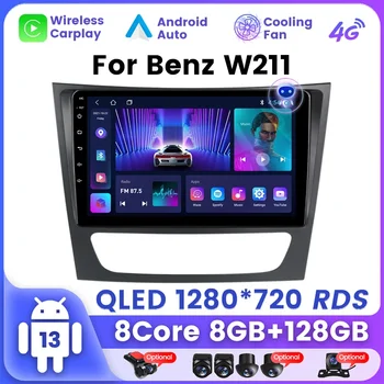Ai Voice QLED Сенсорный Экран для Mercedes Benz W211 W219 W463 W209 2002-2009 Android Автомобильное Радио GPS Навигация BT 9 