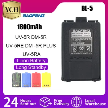 Baofeng BL-5 UV-5R Аккумулятор Увеличенный 3800 мАч Оригинальный 1800 мАч 7,4 В Литий-ионный аккумулятор Камуфляж Синий Желтый Красный для UV-5RA UV-5RE BF-F8HP