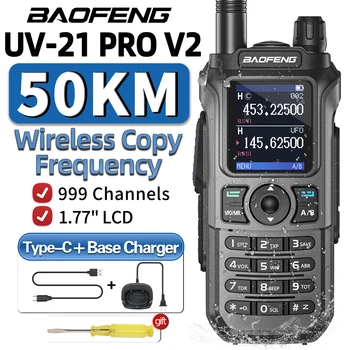 Baofeng UV-21 Pro V2 Wireless Copy Frequency Водонепроницаемая Трехдиапазонная Мощная Рация Дальнего действия UV-5R S22 Двухстороннее Радио