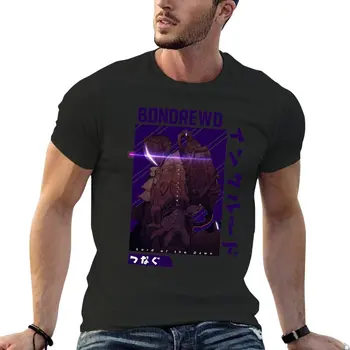 bondrewd made in abyss Классическая Незаменимая футболка мужская одежда эстетическая одежда Аниме футболка футболки для мужчин хлопок