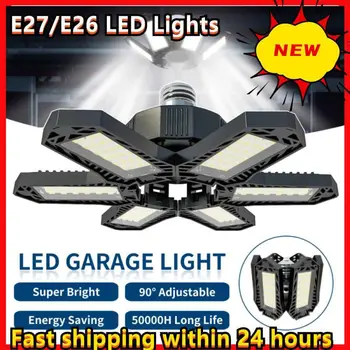 E27/E26 80W LED Garage Light 8000LM Регулируемый Деформируемый Вентилятор Гаражный Светильник Потолочный Промышленный Рабочий Светильник для Склада Хранения