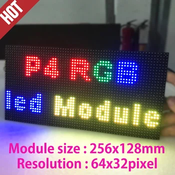 HD 64x32 Пиксельный светодиодный дисплейный модуль Dot Matrix RGB P4 Светодиодный модуль Черная лампа 256 * 128 мм P4 Видеостена для помещений