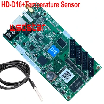 HUIDU HD-D16 + Датчик температуры Асинхронная Полноцветная Карта управления Используется для светодиодного дисплея P2 P2.5 P3 P4 P5 P6 P8 P10