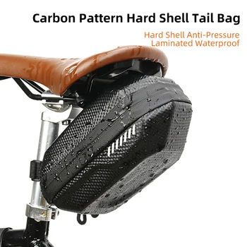 KUPOSS Велосипедная Седельная Сумка Carbon Pattern Водонепроницаемая EVA Hard Shell Bag 2L Tail Bag MTB Аксессуары Для Шоссейных Велосипедов