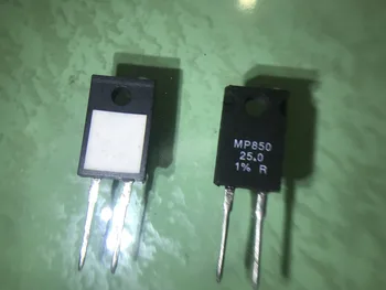 MP850-25.0-1%R MP850-25.0-1 MP850 новый толстопленочный резистор