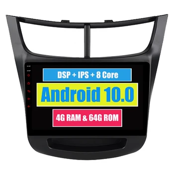 RoverOne Android 10 Восьмиядерный Автомобильный Радиоприемник GPS Для Chevrolet Sail 2015 2016 2017 Сенсорный Мультимедийный Плеер Стерео Головное Устройство