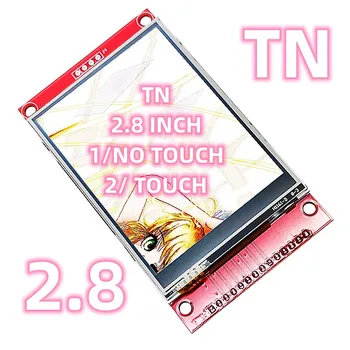 TN 2,8-дюймовый заводской оригинальный дисплей серии ESP32 ILI9341 Red с модулем 320 * 240 TFT с последовательным дисплеем, 4-проводной интерфейс SPI