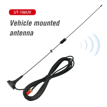 UT-106 UV Двухдиапазонная Бортовая Антенна VHF UHF Портативное Радио Автомобильная Антенна С Высоким коэффициентом усиления Автомобильное Радио Для UV5R UV 82 Портативная Рация Антенна
