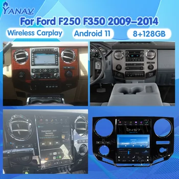 Автомагнитола Qualcomm Для Ford F250 F350 F450 F650 2009-2014 Мультимедийный Плеер Android С Двойной Системой GPS Навигации Авто Стерео Блок