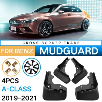 Автомобильные Брызговики Для Mercedes-Benz A-Class W177 A180 A200 A220 A250 2019-2022 Брызговик Крыло Брызговик Брызговик