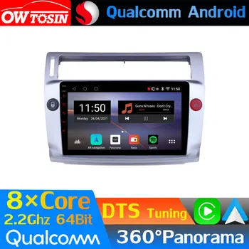 Автомобильный медиафайл Qualcomm 8Core Android для Citroen C4 C-Quatre C-Triomphe 2004-2014 GPS 360 Панорамное радио HIFI DTS HIFI DSP CarPlay