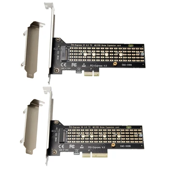 Адаптер M.2 NVME SSD к разъему PCIe X1 оптимизирует передачу данных T84D