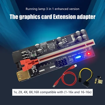 Адаптер для карты SATA VER009 Plus Со Светодиодной Подсветкой, 8 Твердотельных Конденсаторов PCIE от 1X до 16X PCI-E Riser Card Extender, Кабель USB 3.0
