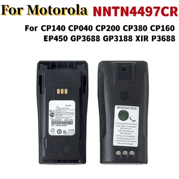 Аккумулятор NNTN4497CR Аккумулятор Для Motorola CP140 CP040 CP200 CP380 CP160 EP450 GP3688 GP3188 XIR P3688