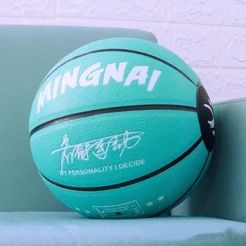 Баскетбольный мяч стандартного размера 7, Высококачественная износостойкая искусственная кожа, Баскетбольный аксессуар для взрослых командных видов спорта, Тренировочный матч
