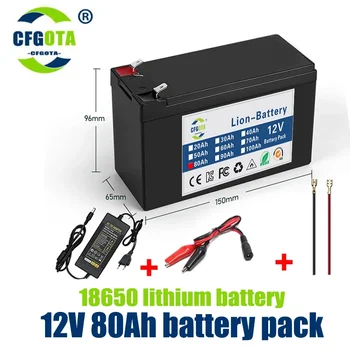 Батарея 12V 80Ah 18650 литиевая аккумуляторная батарея 30A распылитель встроенный сильноточный аккумулятор электромобиля BMS зарядное устройство 12.6V 3A