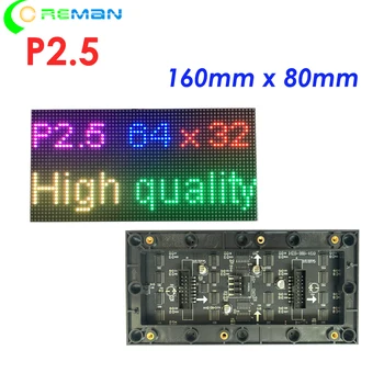 Бесплатная доставка светодиодный модуль RGB для помещений p2.5 64x32 160x80 совместим с Raspberry Pi