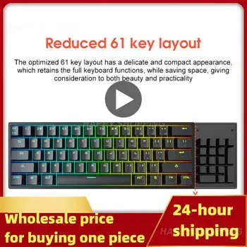 Беспроводная Механическая Клавиатура Royal Kludge RK71 с 70% RGB Подсветкой, 71 Клавиша, Трехрежимная Игровая Клавиатура BT/2.4 G/USB, Пишущая Машинка